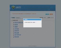 说明:说明:C:\Users\Administrator\AppData\Roaming\Tencent\Users\99365421\QQ\WinTemp\RichOle\0AS4I$HDWY}(Z4P8[)DC[$T.png