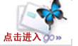 说明:C:\Users\ADMINI~1\AppData\Local\Temp\3951.tmp.png