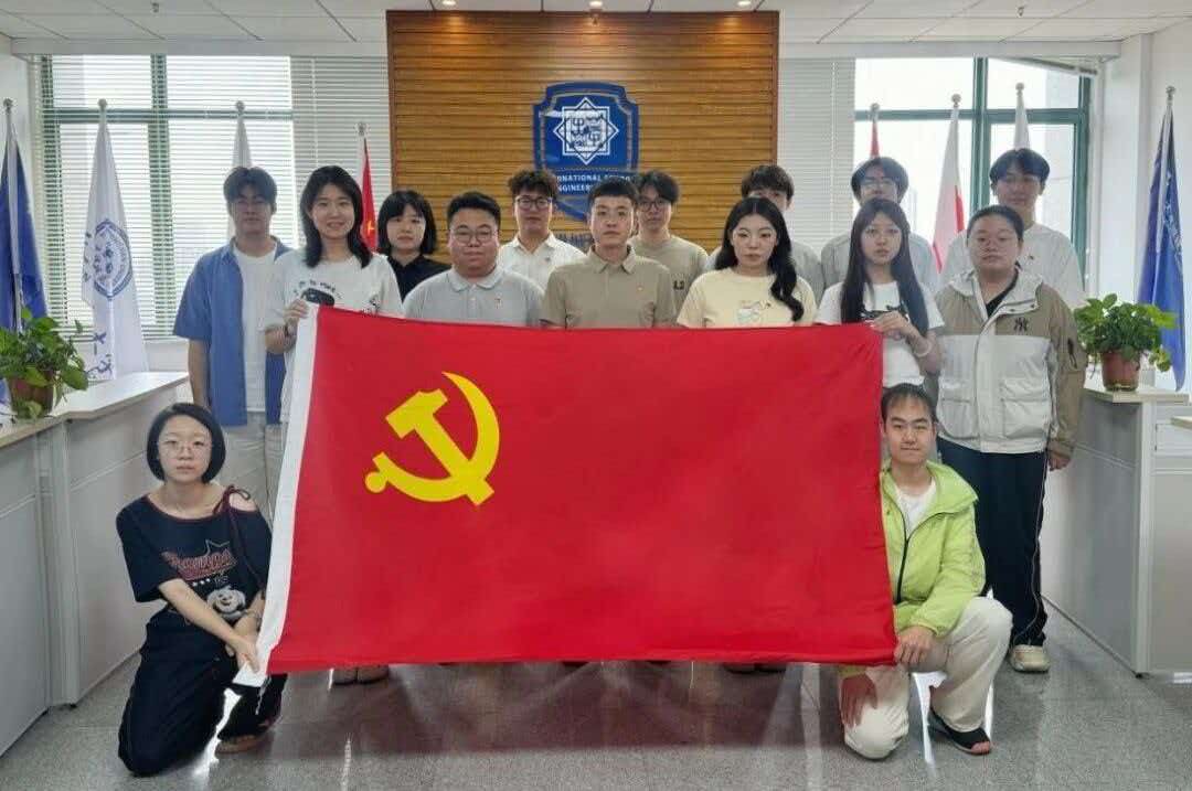 FCC8