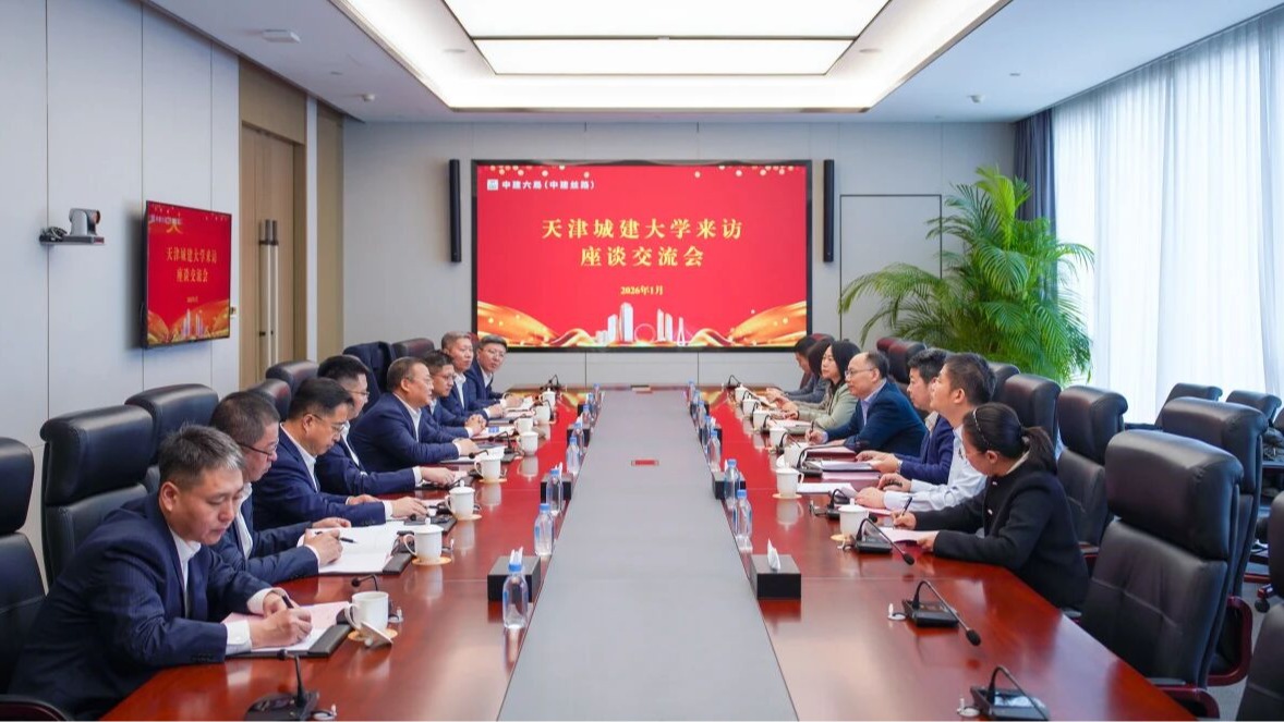 访企拓岗促就业 校企协同谋发展：校领导带队走访中建六局