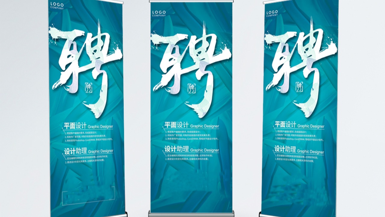 “春风送岗 ‘职’通未来”天津城建大学 2026年大型校园招聘会企业信息及注意事项