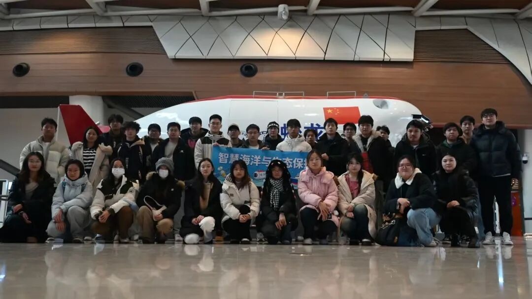 国家海洋博物馆里的一场“深海测绘科普盛宴”：理论与实践交融 让海洋测量知识“活”起来