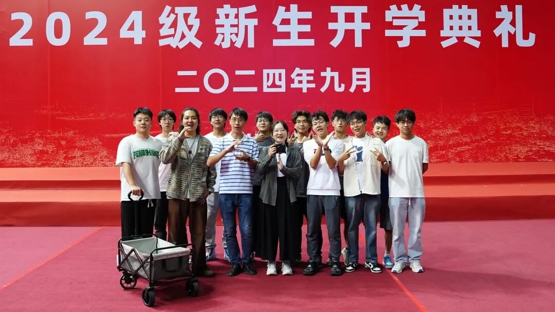 oi~🤘天城大官方融媒平台，+吗？加‼️🤩