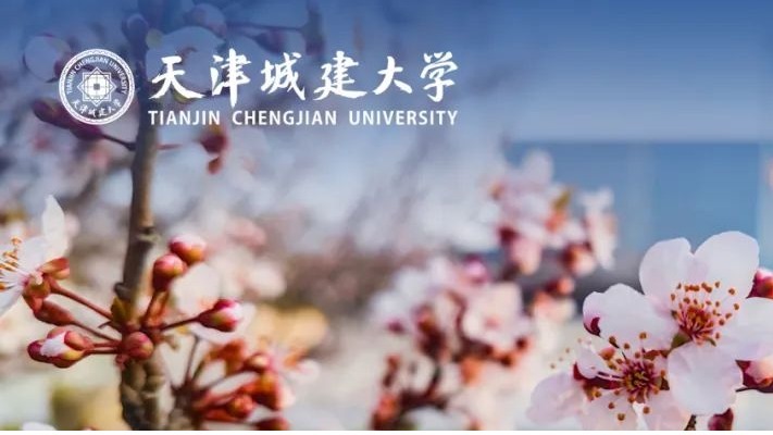 就在明天！“鱼”你分享最甜的天城大🧡