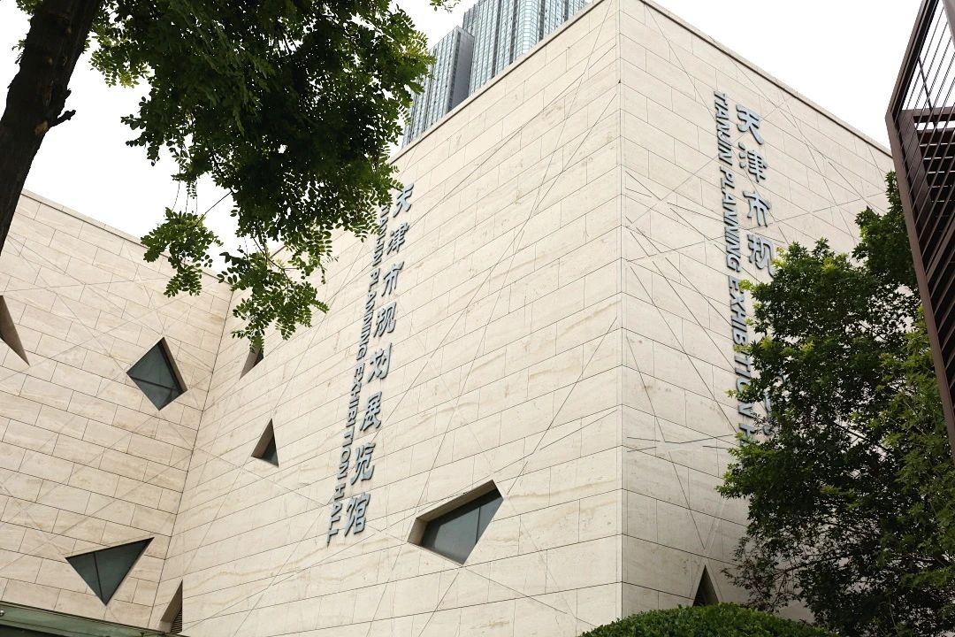 天城大🤝天科大，带领学子走进规划展览馆，共绘“人民城市”新画卷
