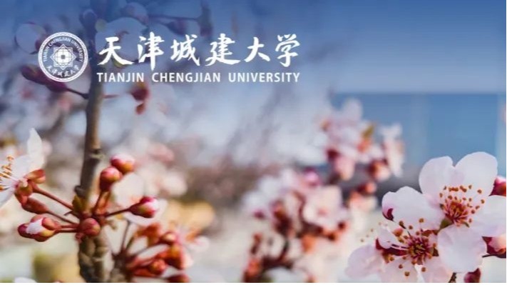@天城大友友们，你的心愿，学校立刻办！