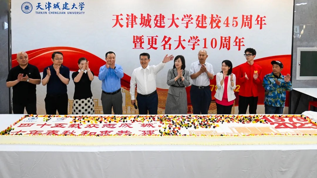 后续来了！天城大的4000斤鱼、4.5米大蛋糕、捞面你吃了吗？