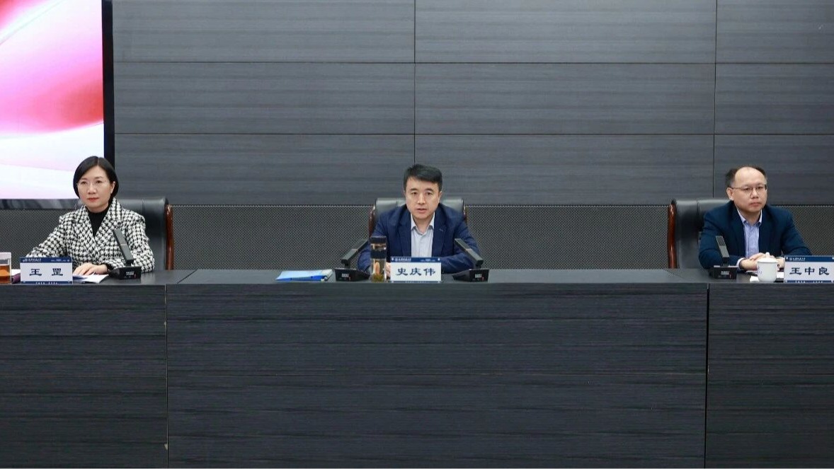 学校召开2026年全面从严治党工作会议