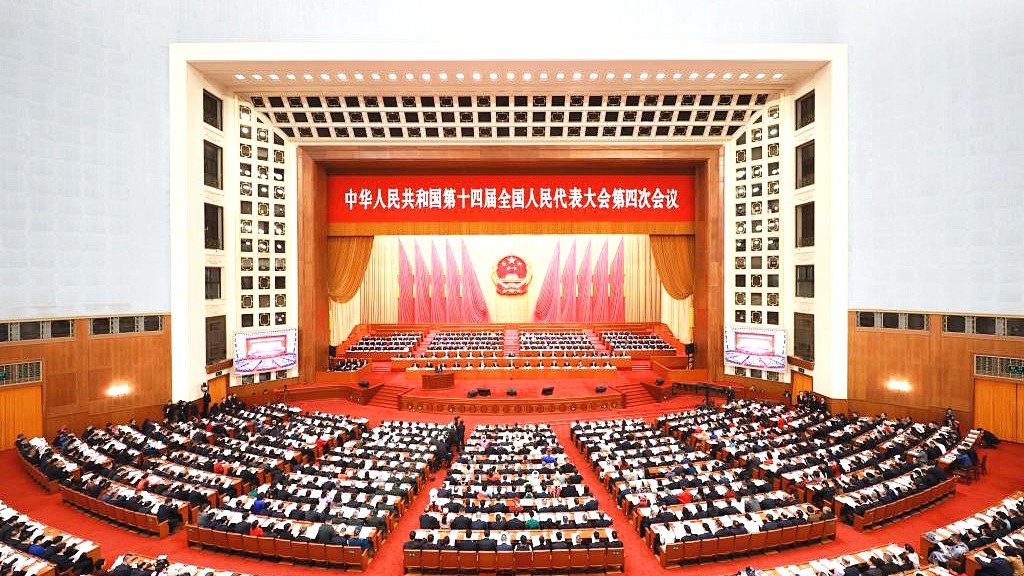 聚焦！天城大干部师生热议2026年全国两会