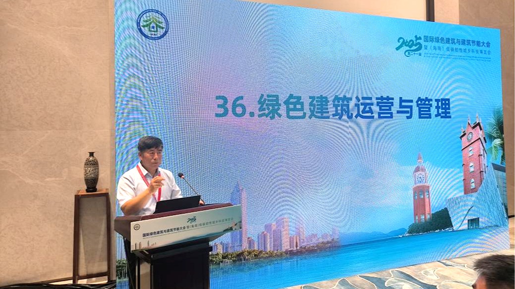 天城大在天津市教育系统举办的“银龄行动”优秀案例征集活动中喜获佳绩