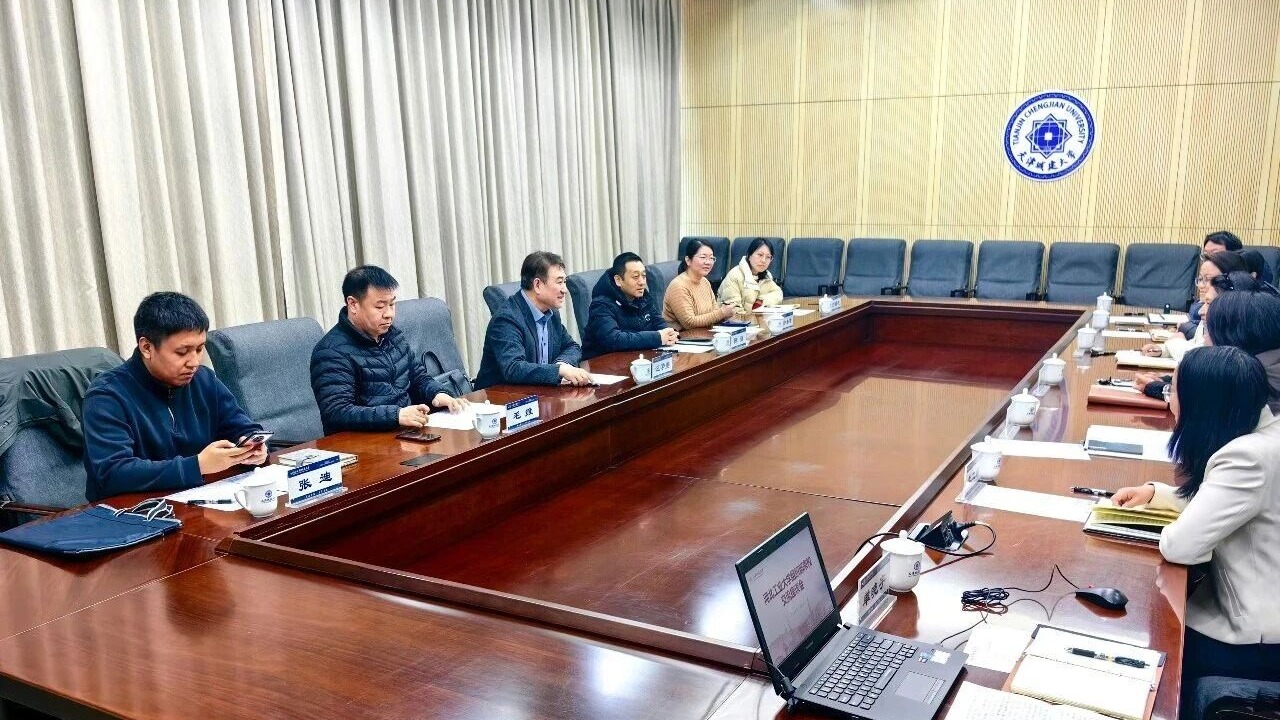 河北工业大学党委组织部一行来校交流