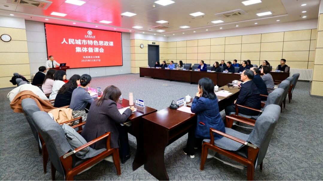 天城大获批11项天津市普通高等学校本科教学质量与教学改革研究计划项目