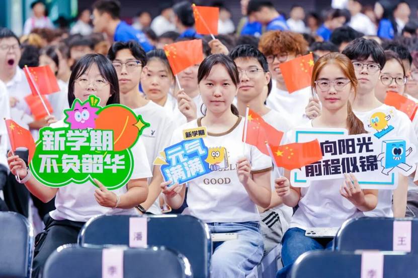 图片 图片